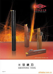 溫嶺市宏中數(shù)控刀具廠核心產(chǎn)品展示 專業(yè)刀桿與高效切削工具
