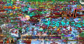 巨人網(wǎng)絡(luò) 匠心打造最好玩的游戲，引領(lǐng)網(wǎng)絡(luò)游戲產(chǎn)品新紀(jì)元